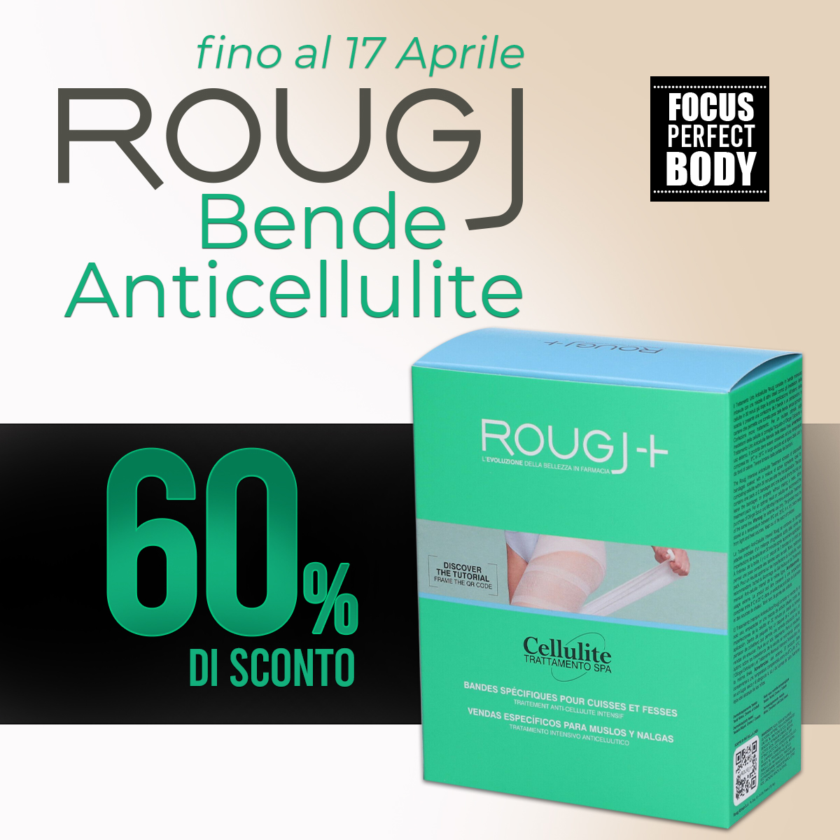 Rougj ti aiuta a salvaguardare la tua pelle